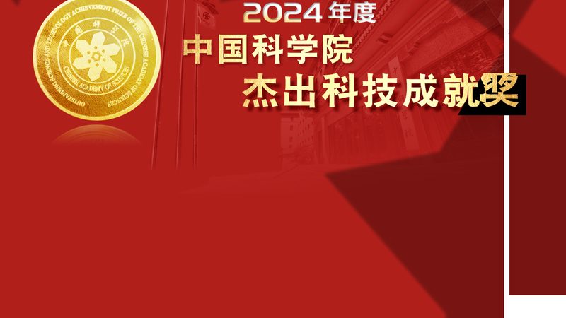 金融行业配置中心选型的关键考量**