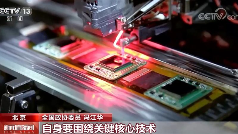 农村信息化建设厂家排名