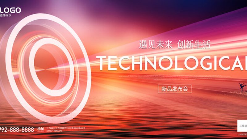 商业智能项目开发的五个关键阶段