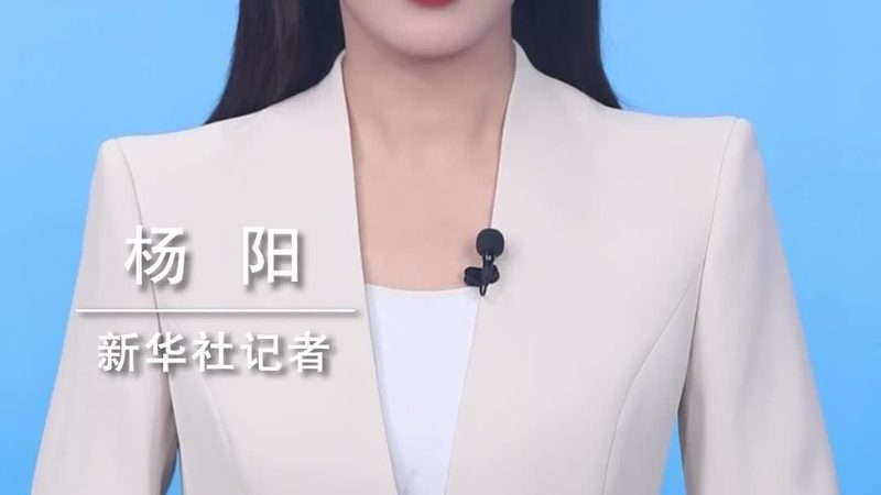 高新技术企业研发人员学历比例规范解析**