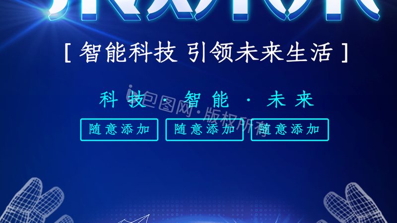 企业级API网关监控：如何确保系统稳定与高效
