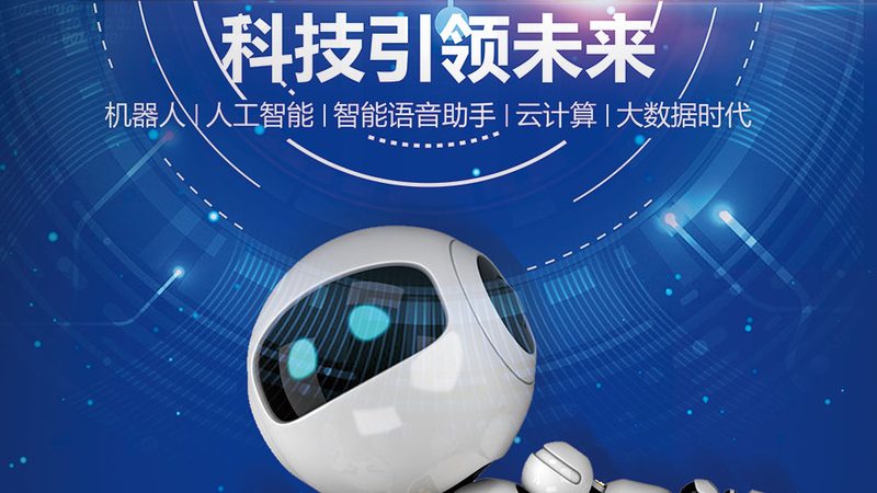 边缘计算设备：企业智能化转型的加速器